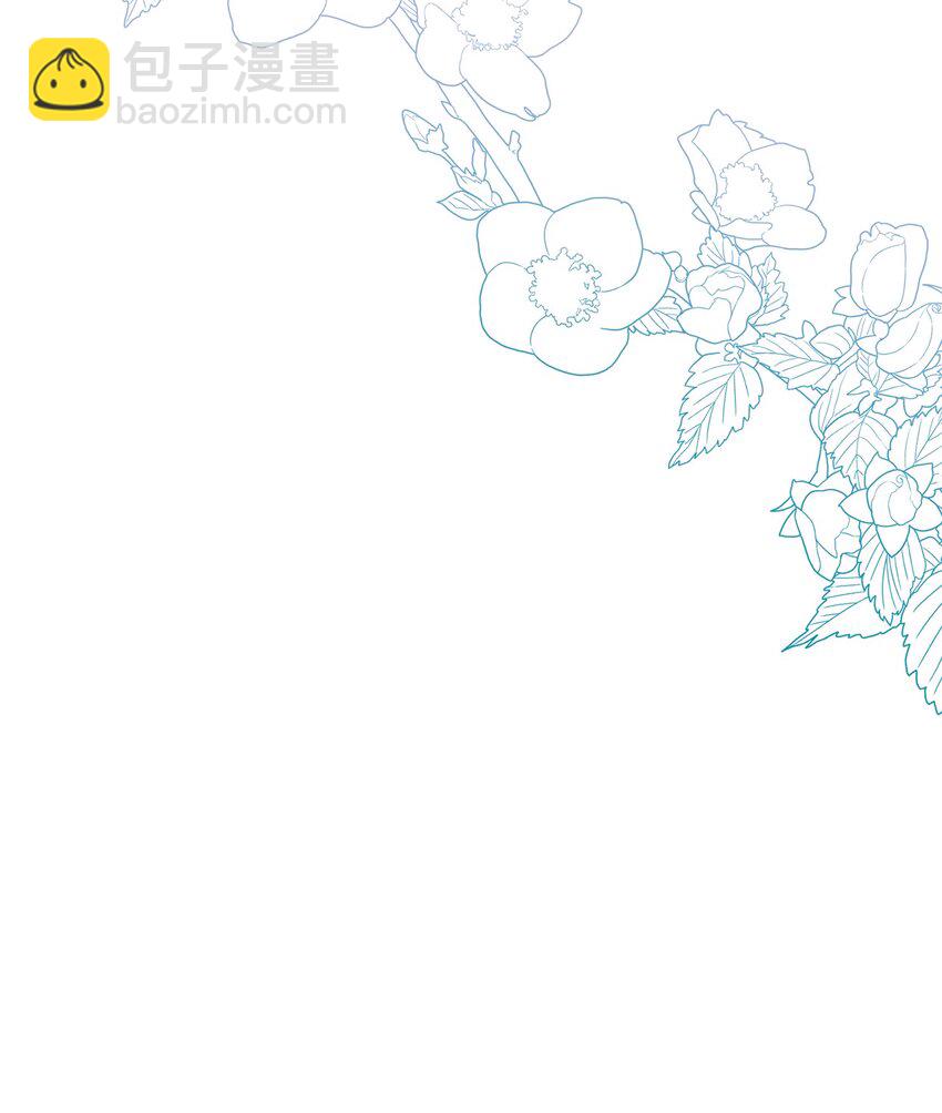 33 斩断关联(1/3)-第34话