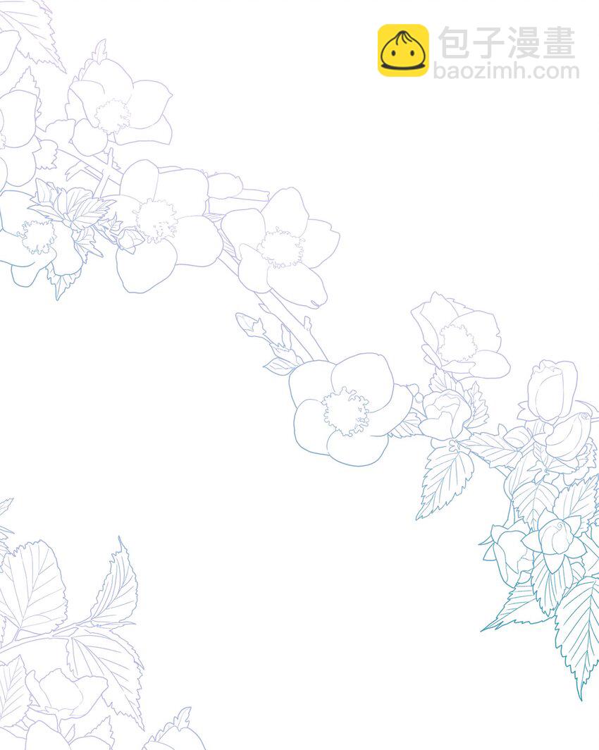 33 斩断关联(1/3)-第34话