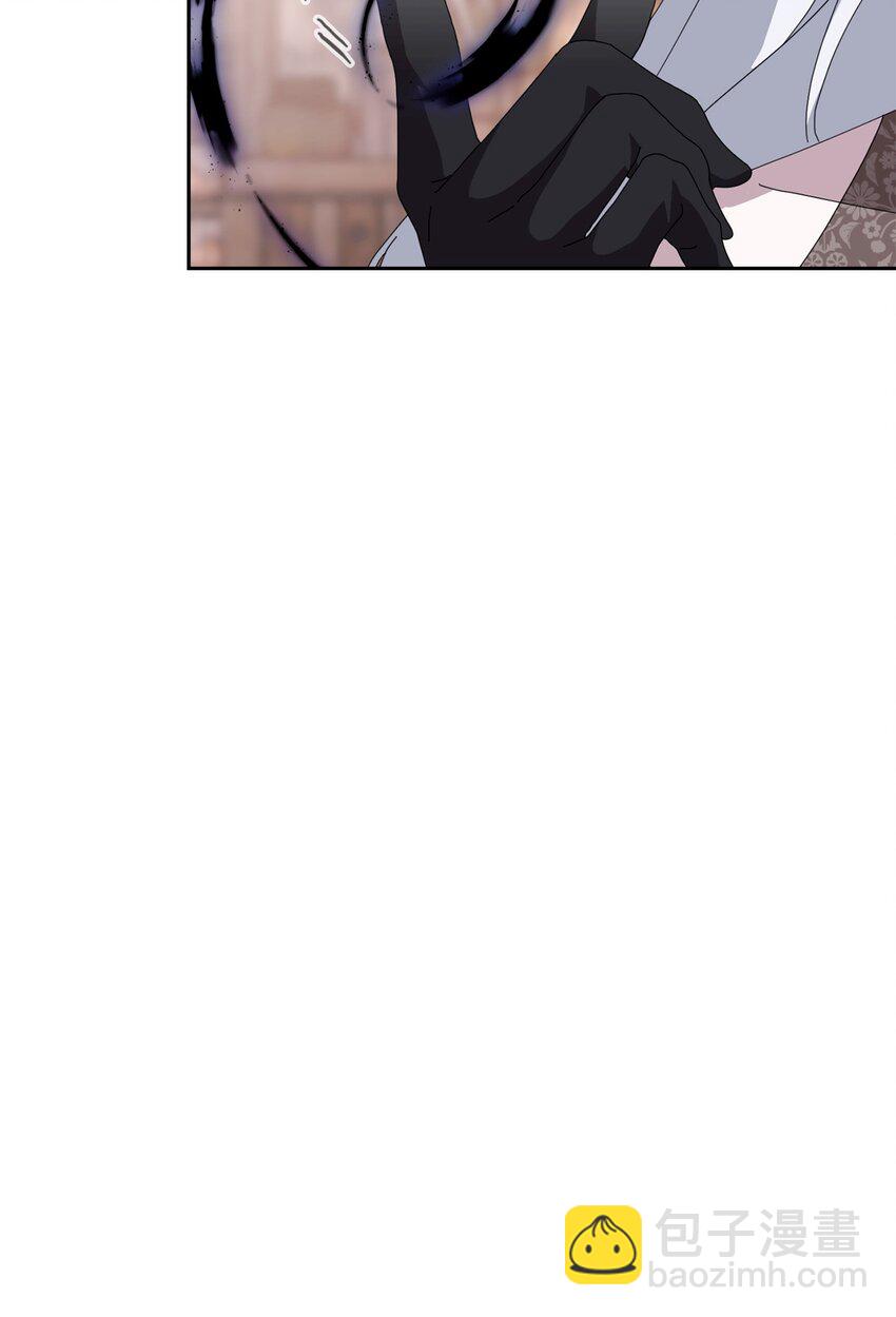 35 快和小少爷和好(1/3)-第36话