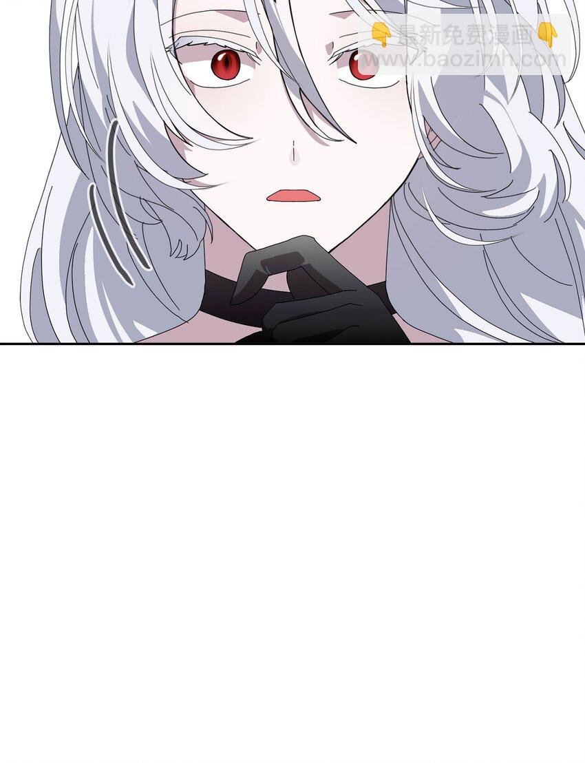 35 快和小少爷和好(1/3)-第36话