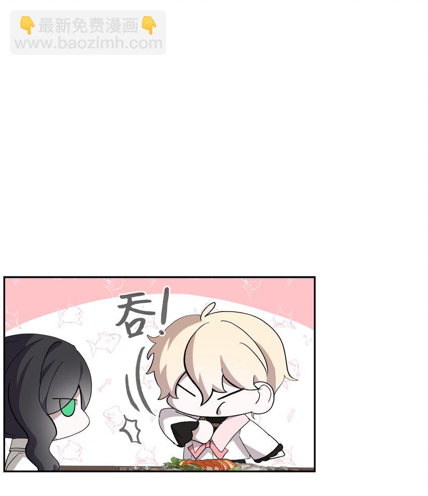 37 你能杀死我吗(1/3)-第38话