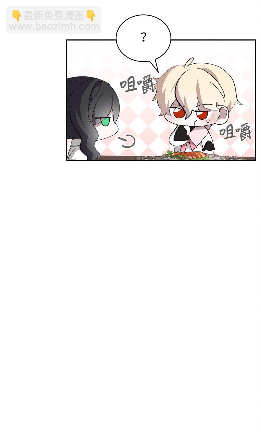 37 你能杀死我吗(1/3)-第38话