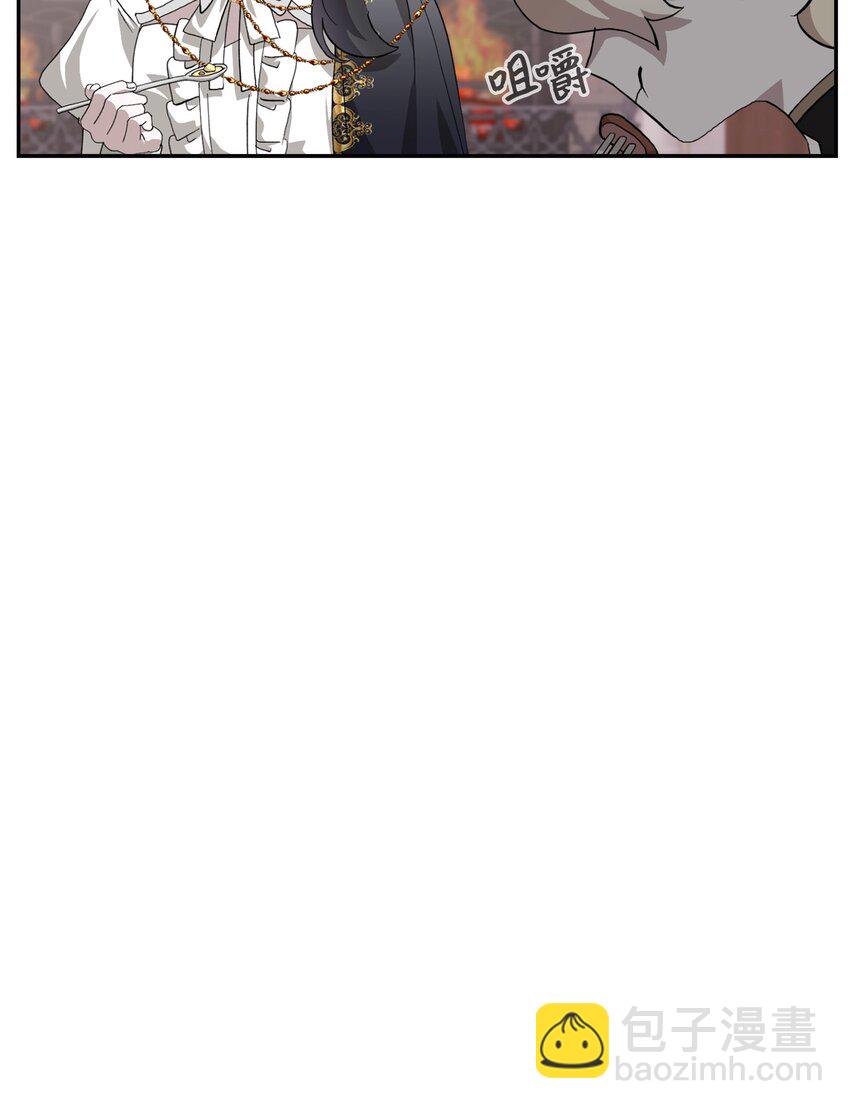 37 你能杀死我吗(1/3)-第38话