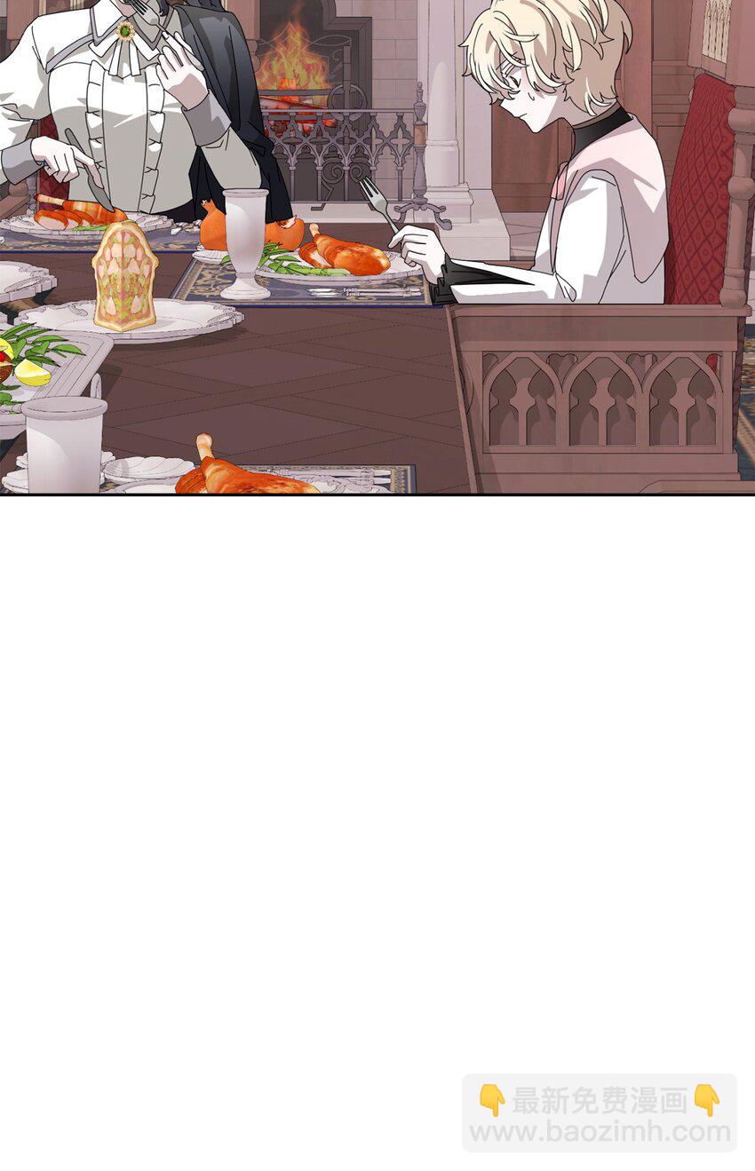 37 你能杀死我吗(1/3)-第38话