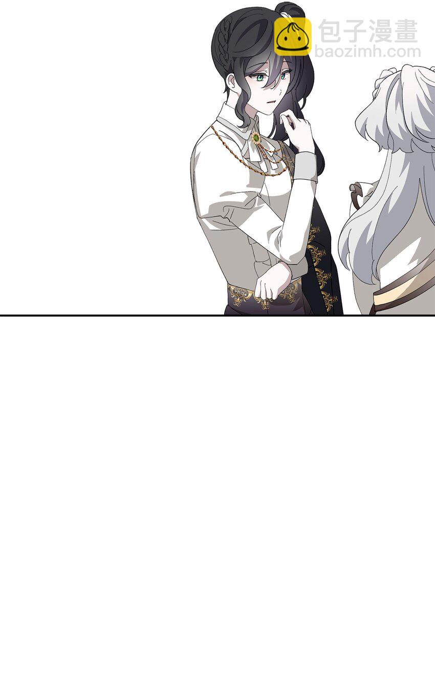 37 你能杀死我吗(1/3)-第38话