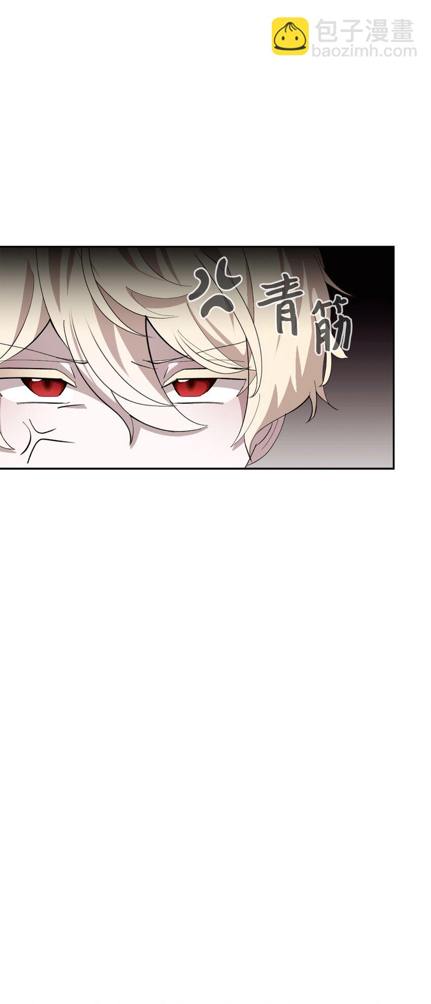 37 你能杀死我吗(1/3)-第38话