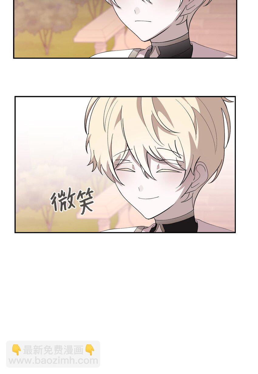 39 再遇月主(1/2)-第40话