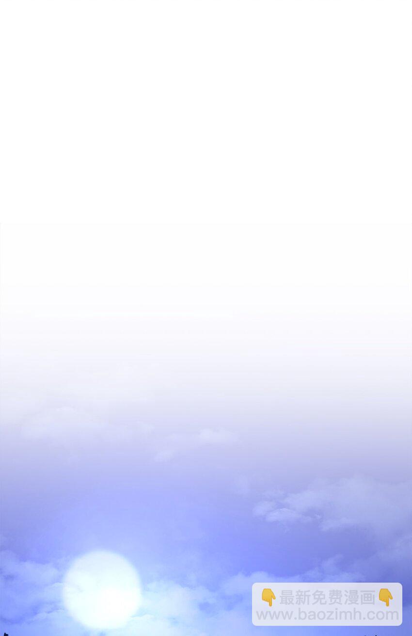 39 再遇月主(1/2)-第40话