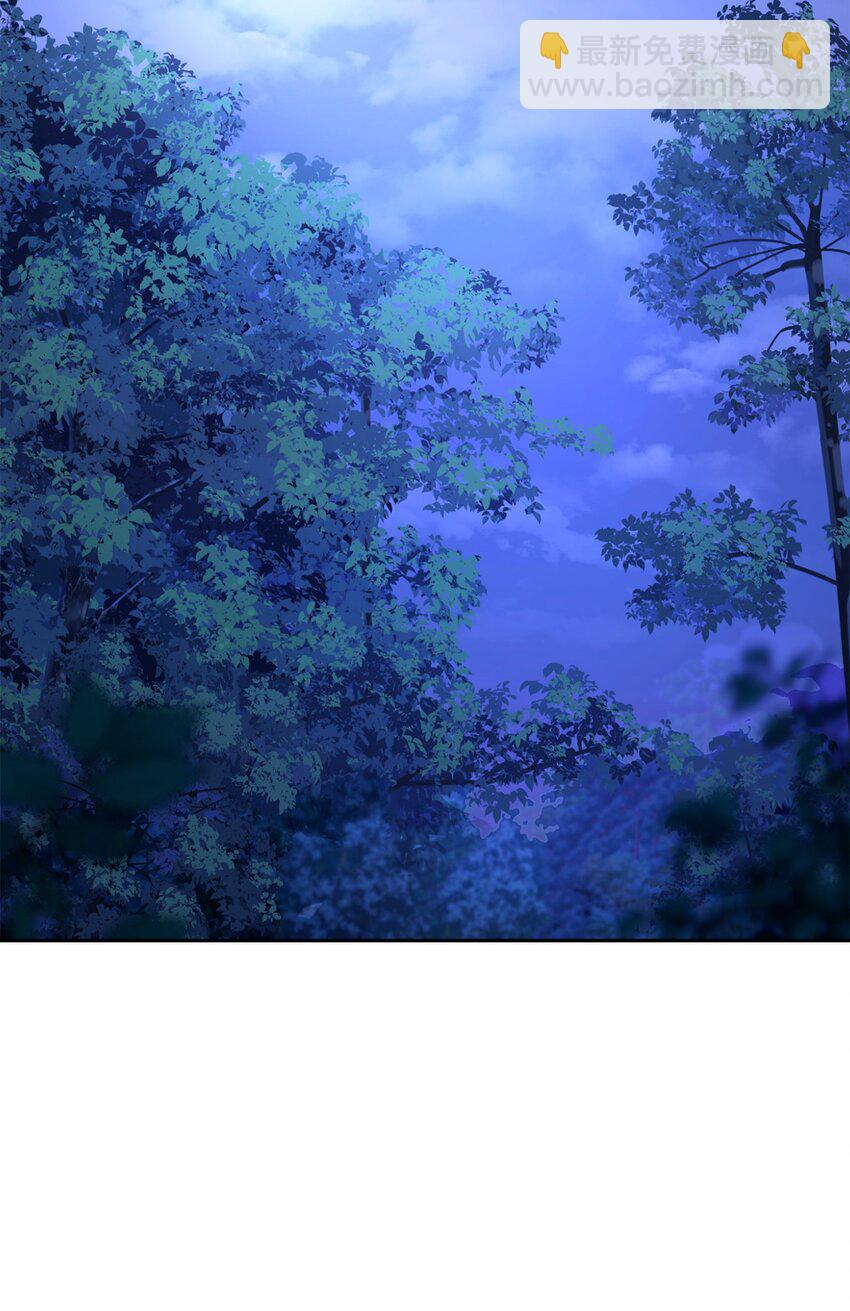 39 再遇月主(1/2)-第40话