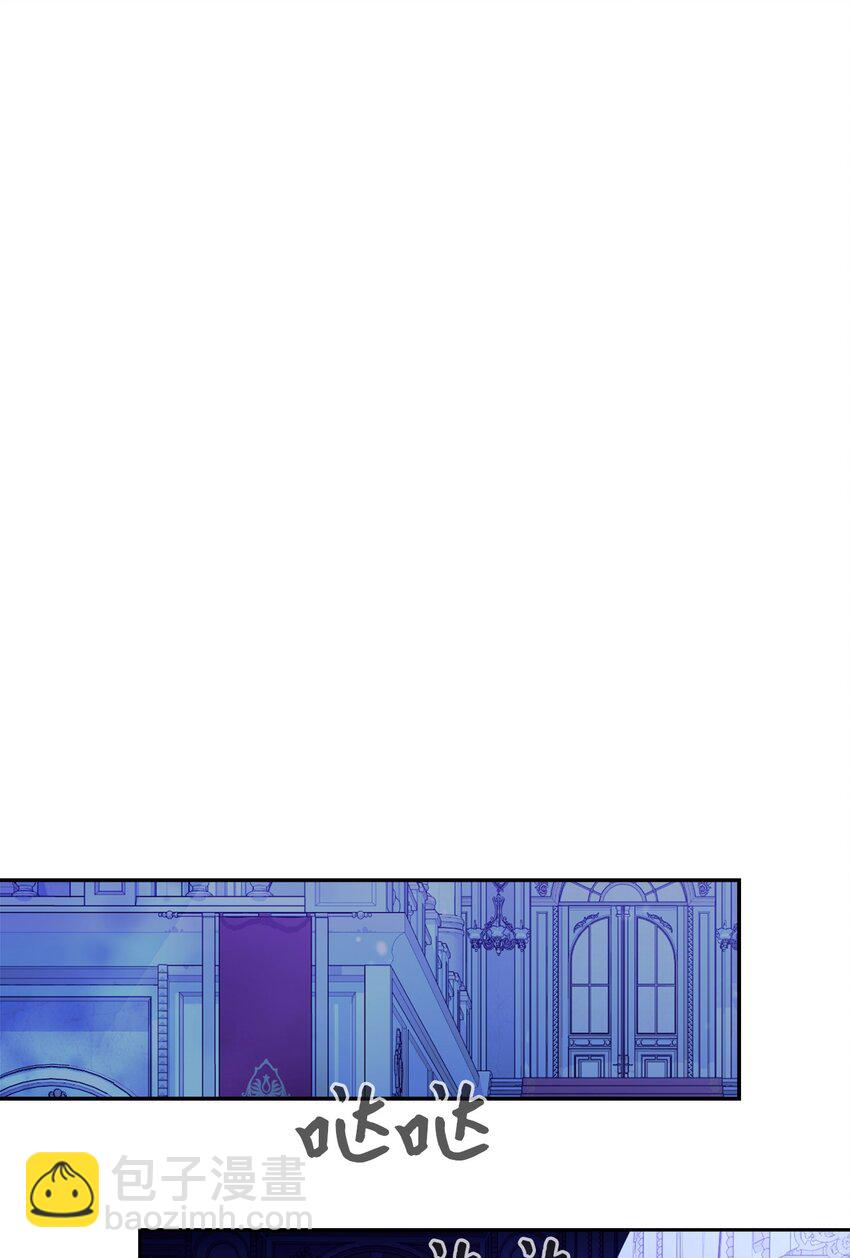 39 再遇月主(1/2)-第40话