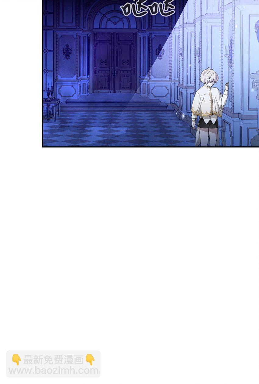 39 再遇月主(1/2)-第40话