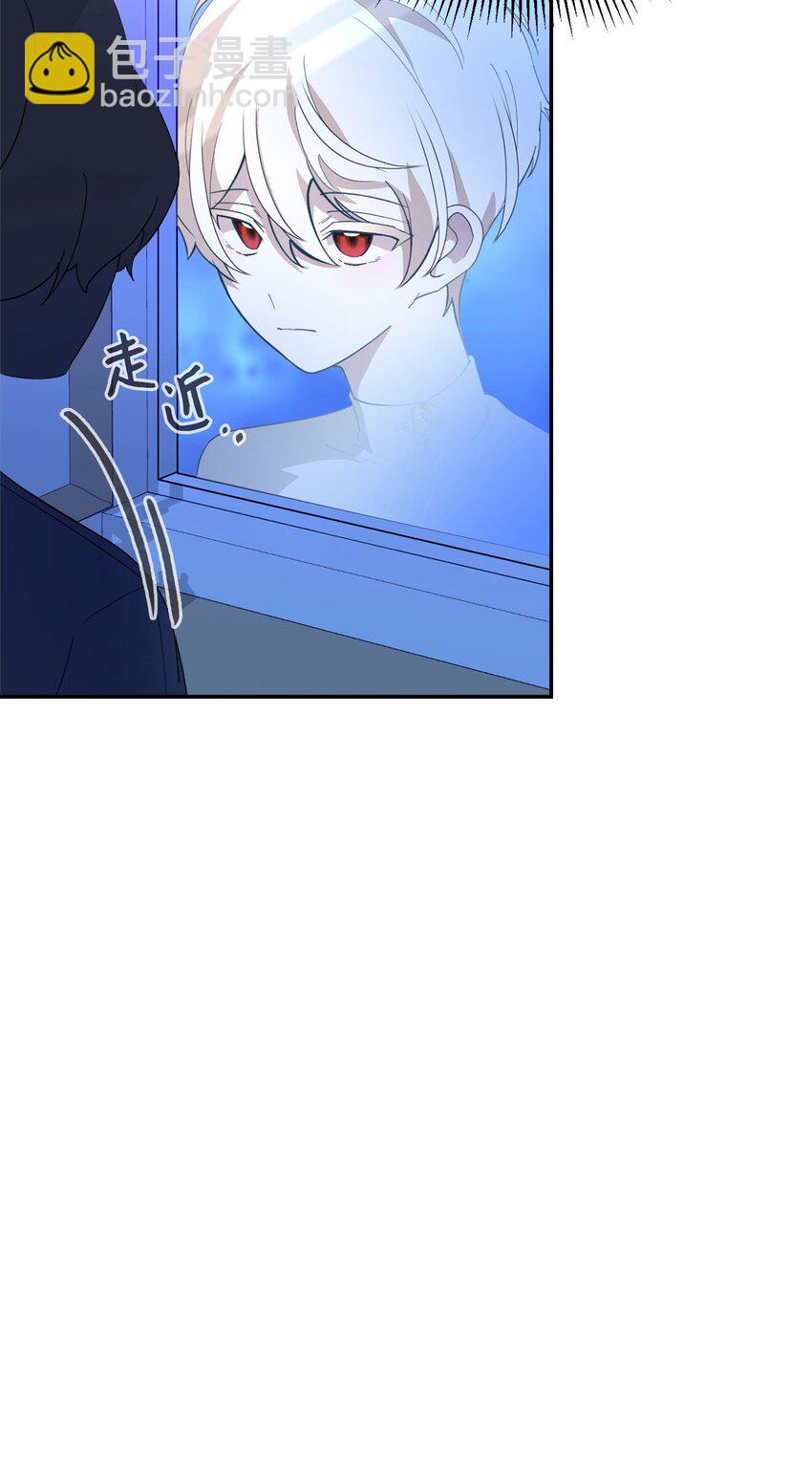 39 再遇月主(1/2)-第40话