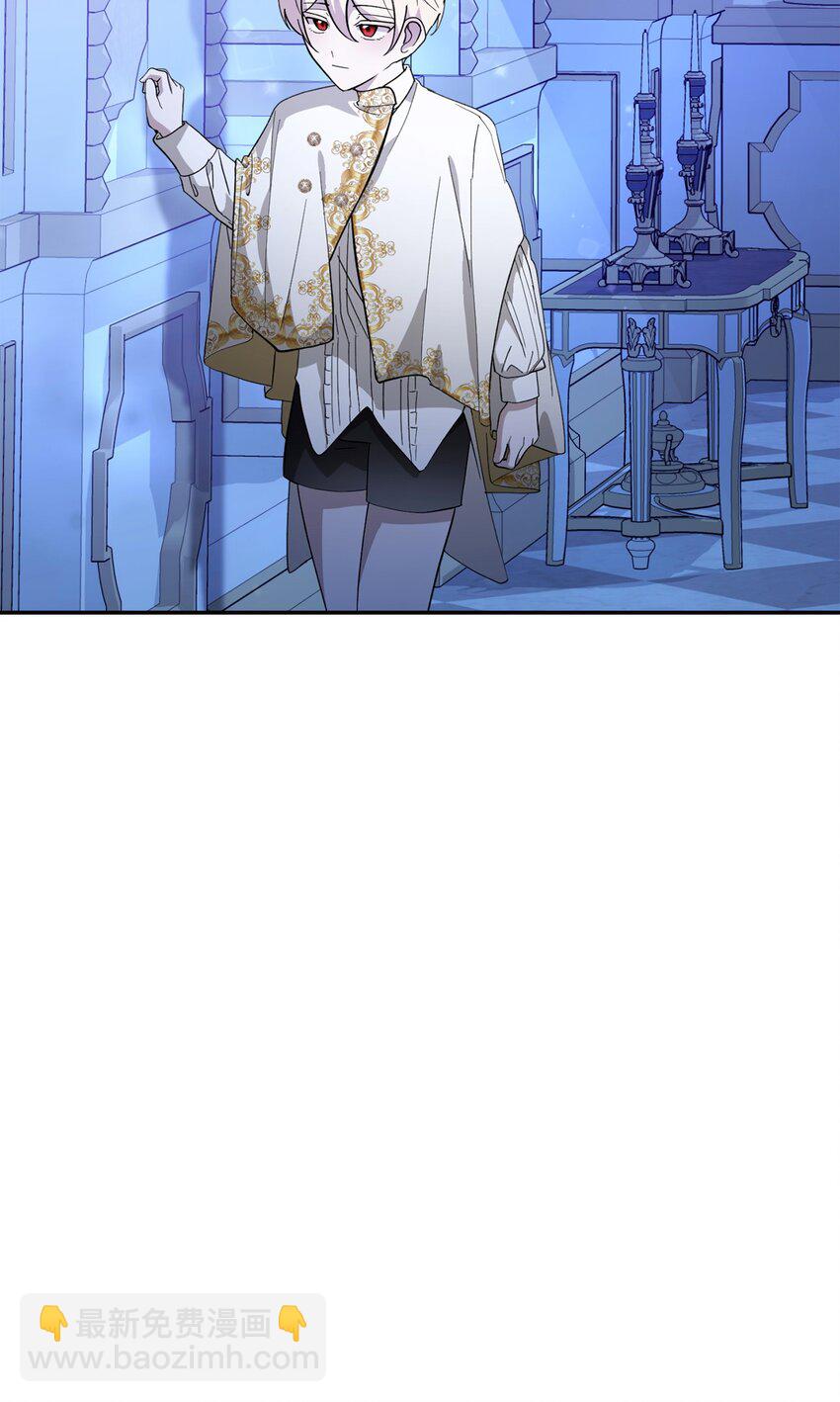 39 再遇月主(1/2)-第40话