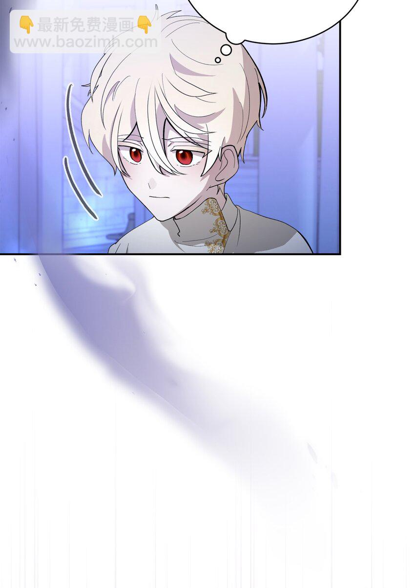 39 再遇月主(1/2)-第40话