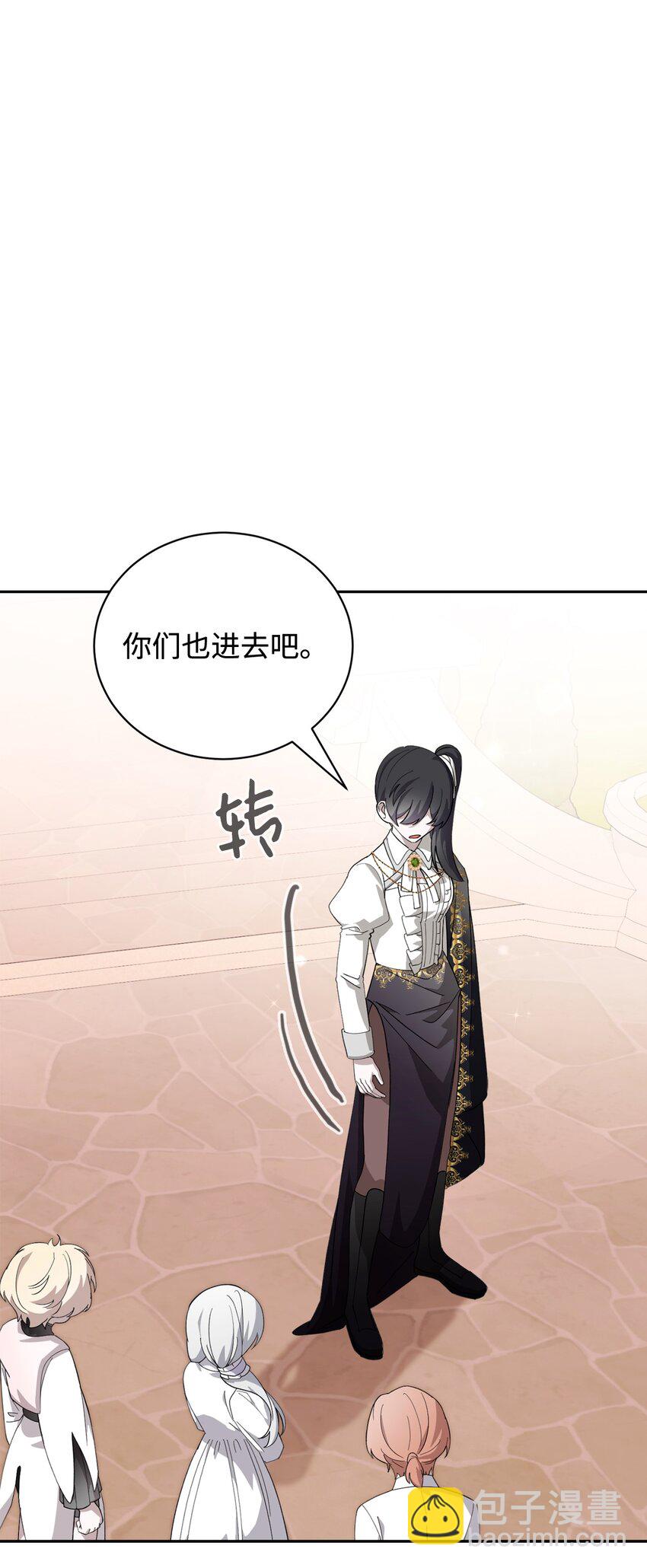 39 再遇月主(1/2)-第40话