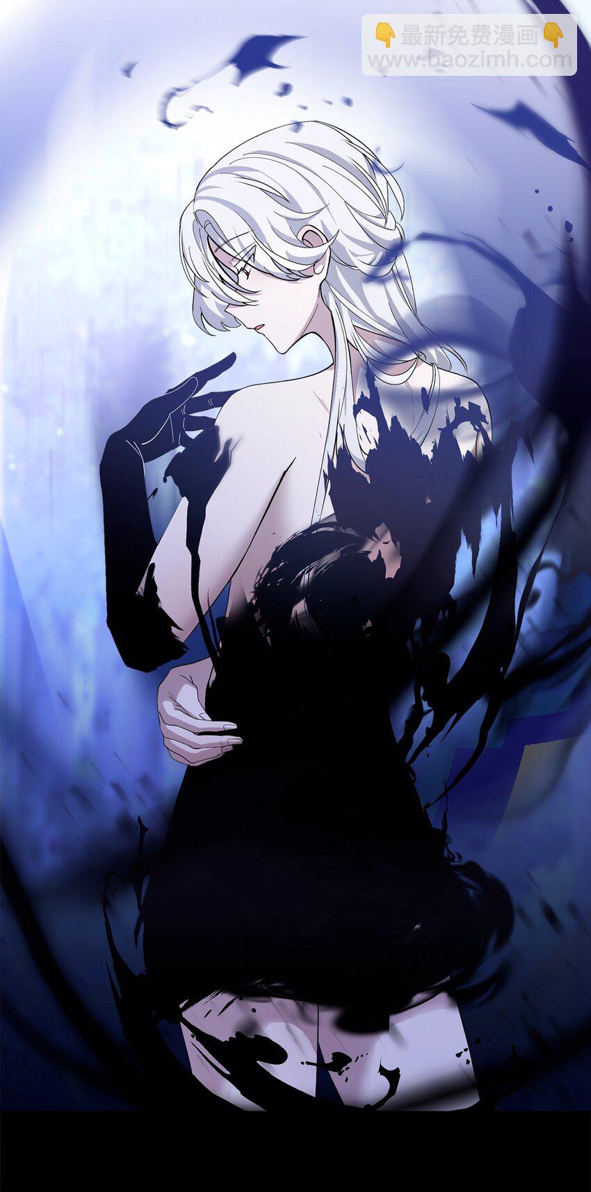 39 再遇月主(1/2)-第40话