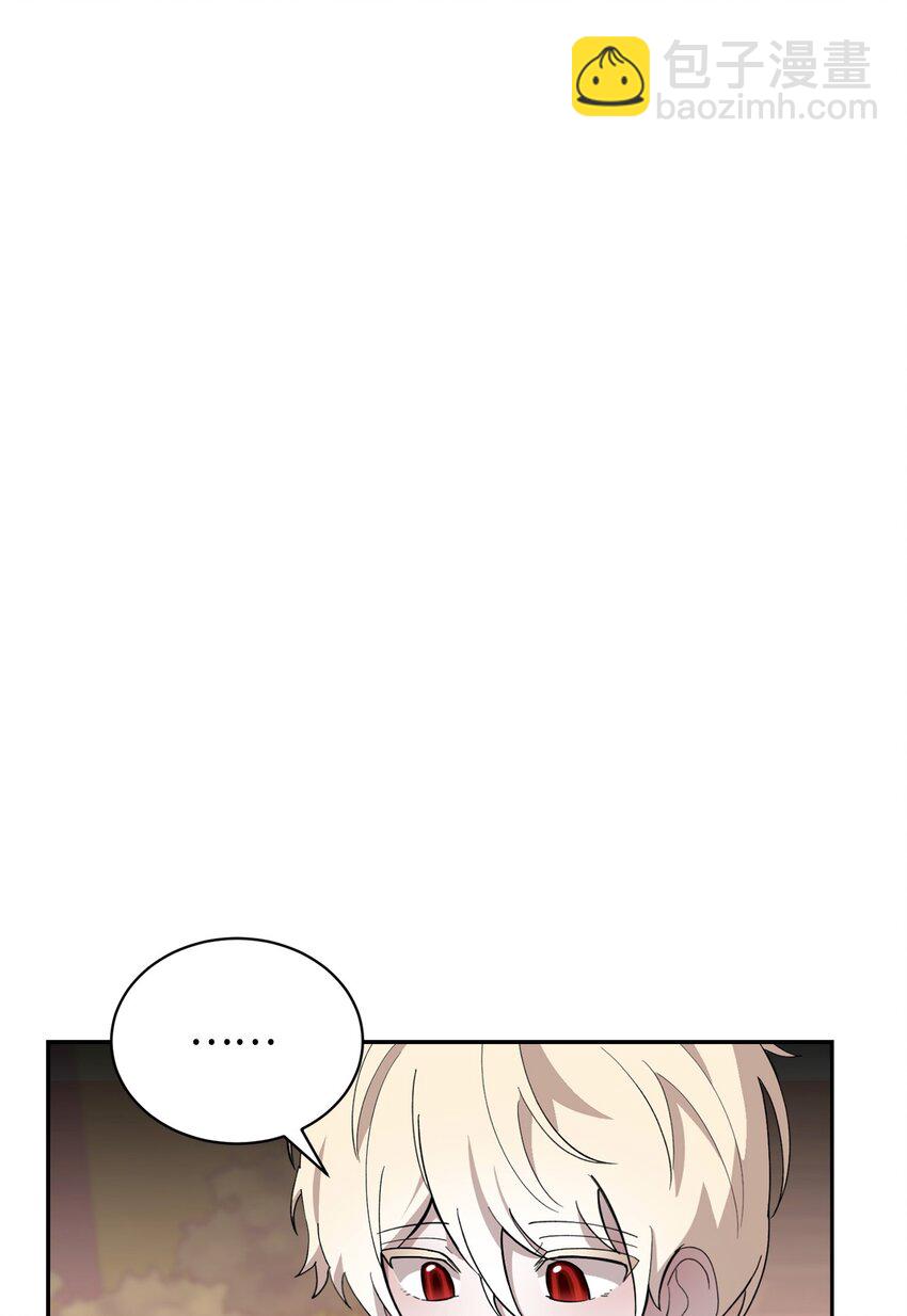 39 再遇月主(1/2)-第40话