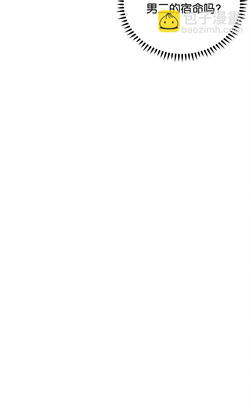 41 别哭(1/3)-第42话