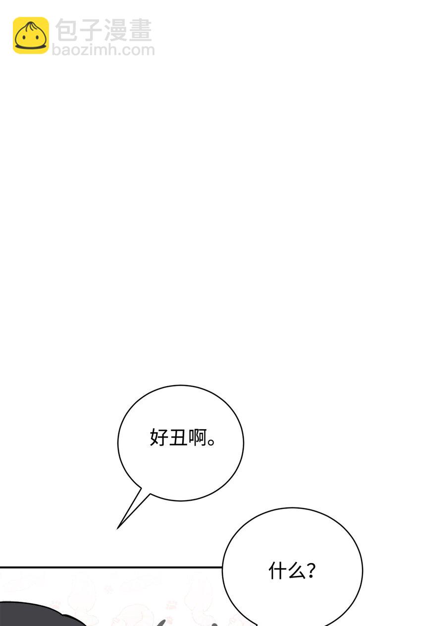 41 别哭(1/3)-第42话