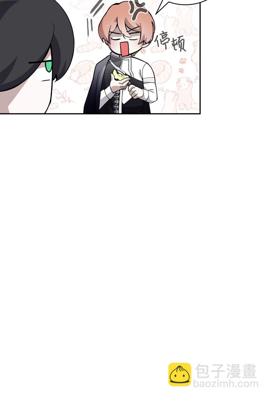 41 别哭(1/3)-第42话