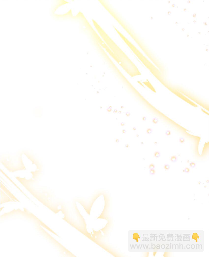 41 别哭(1/3)-第42话