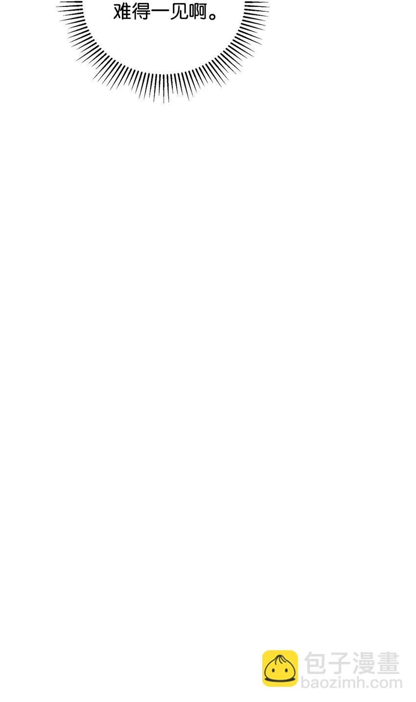 41 别哭(1/3)-第42话