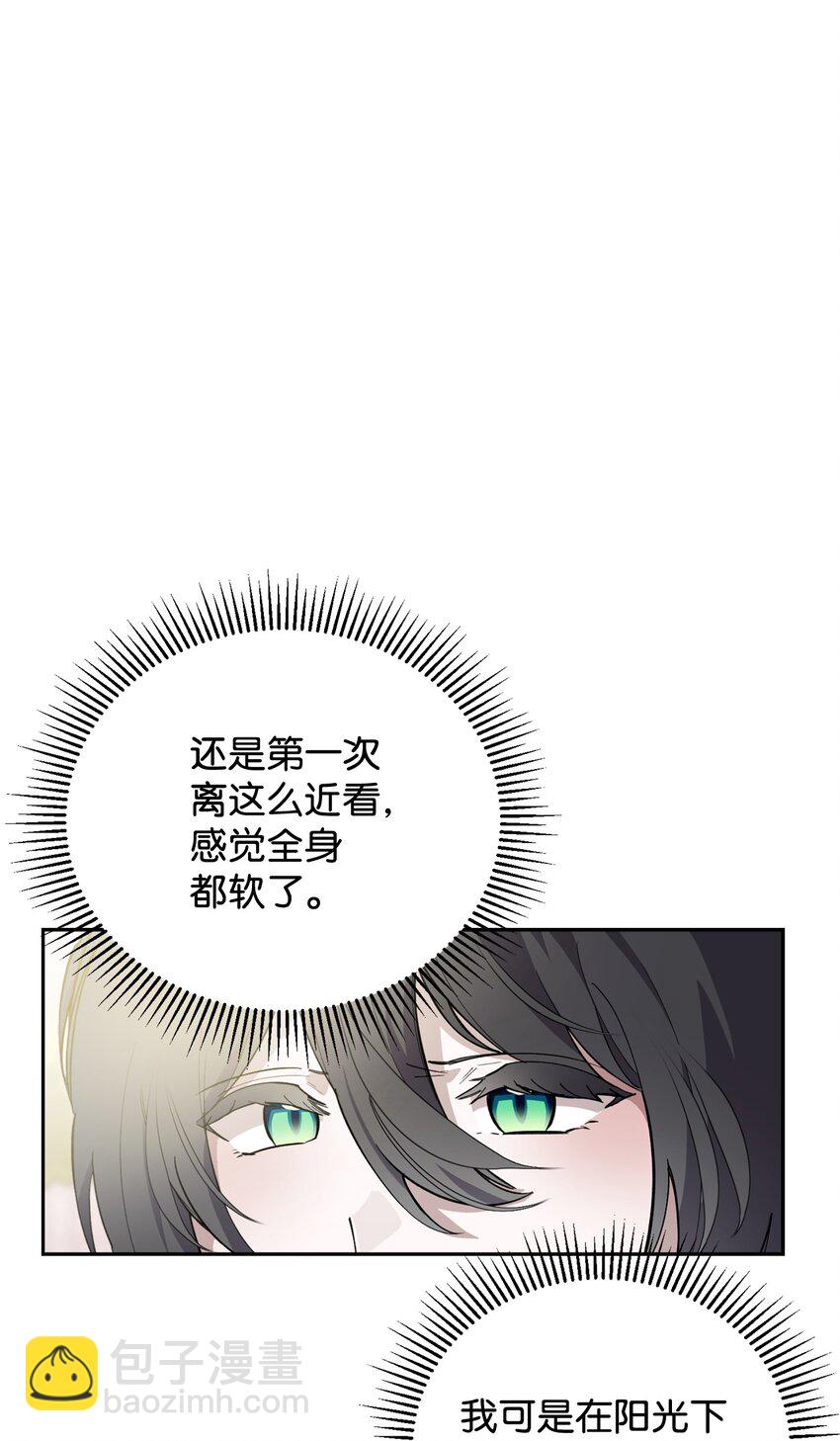 41 别哭(1/3)-第42话