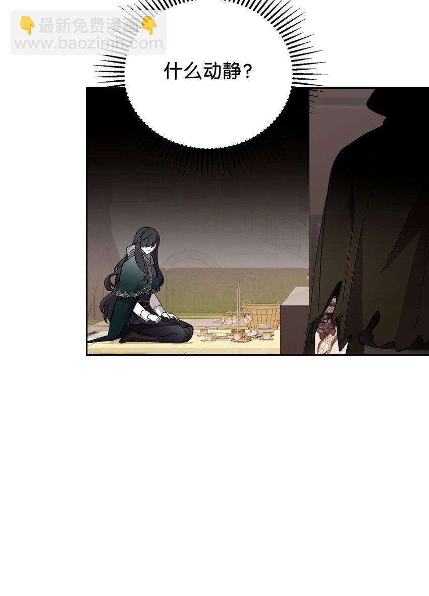 41 别哭(1/3)-第42话