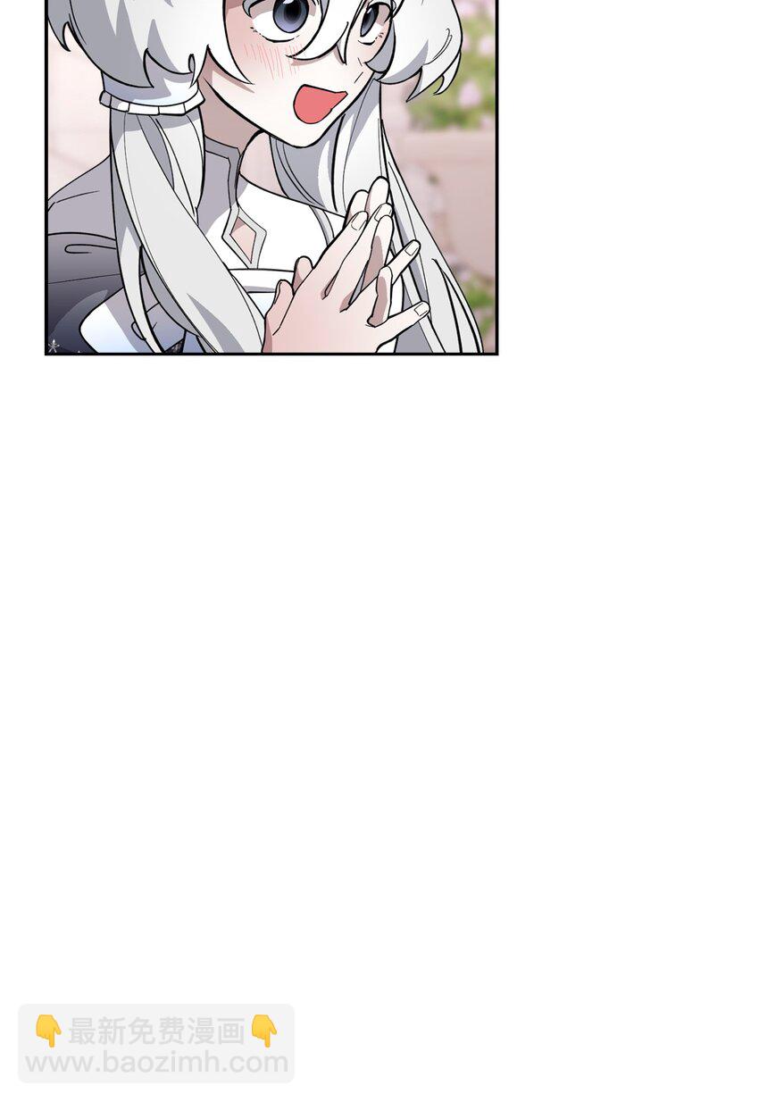 41 别哭(1/3)-第42话