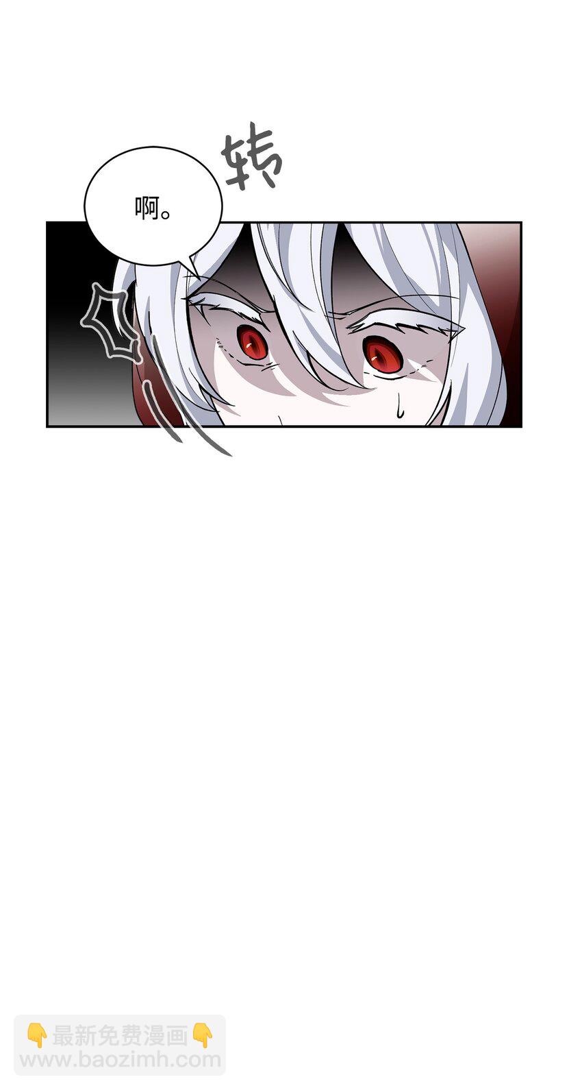 43 无意识的自己(1/3)-第44话