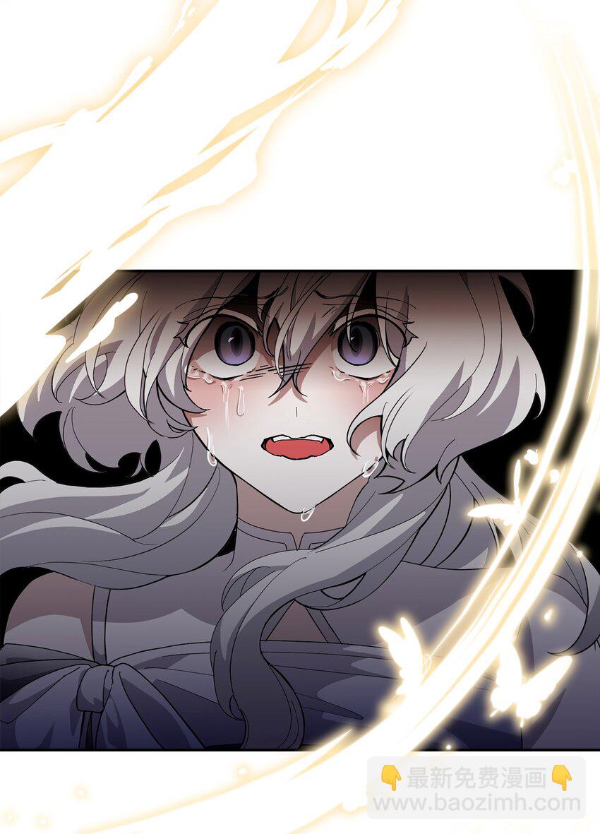 43 无意识的自己(1/3)-第44话