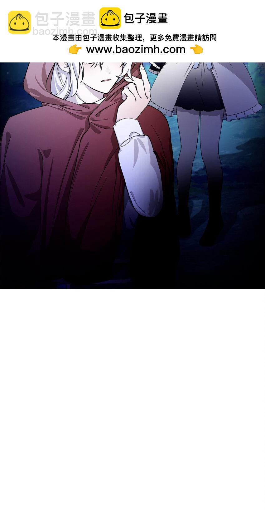 43 无意识的自己(1/3)-第44话