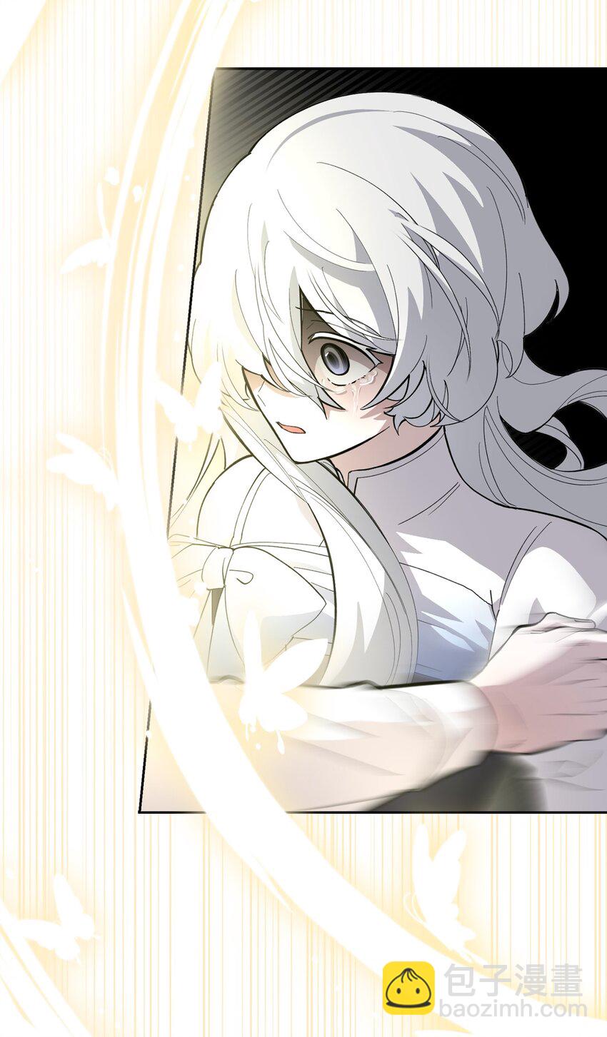 43 无意识的自己(1/3)-第44话