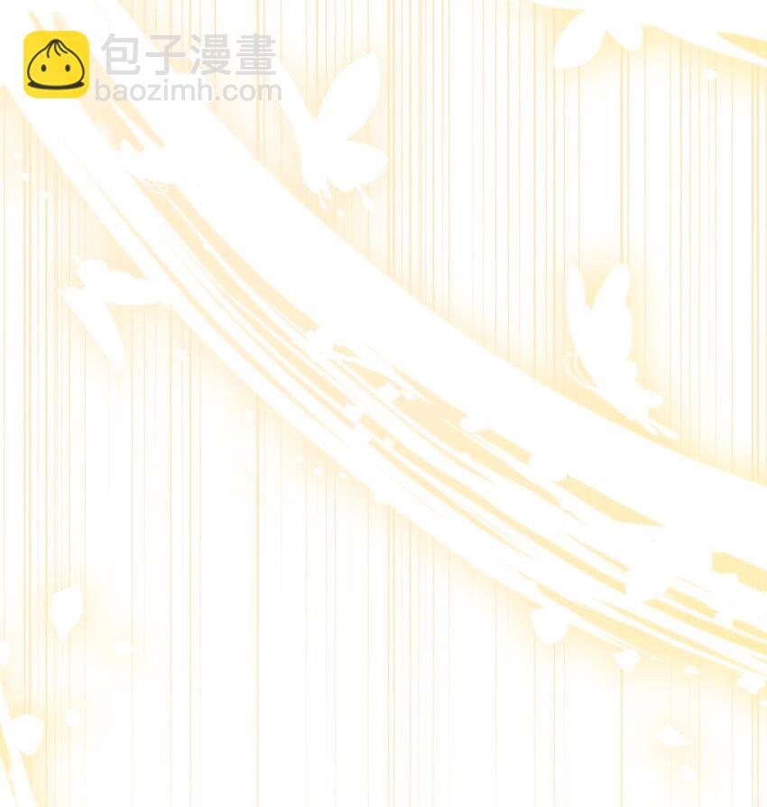 43 无意识的自己(1/3)-第44话