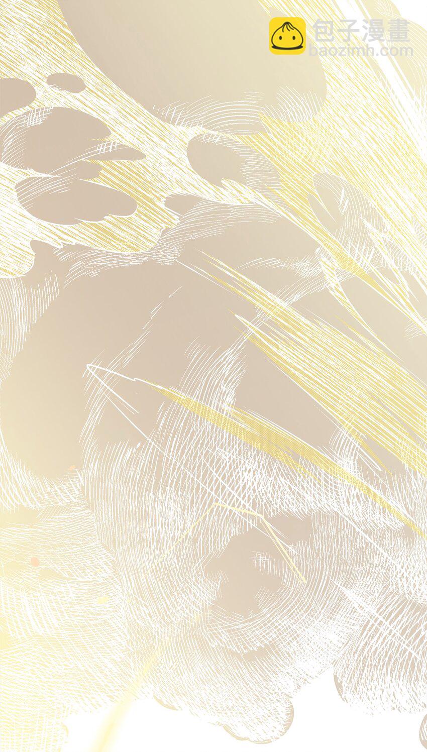 43 无意识的自己(1/3)-第44话