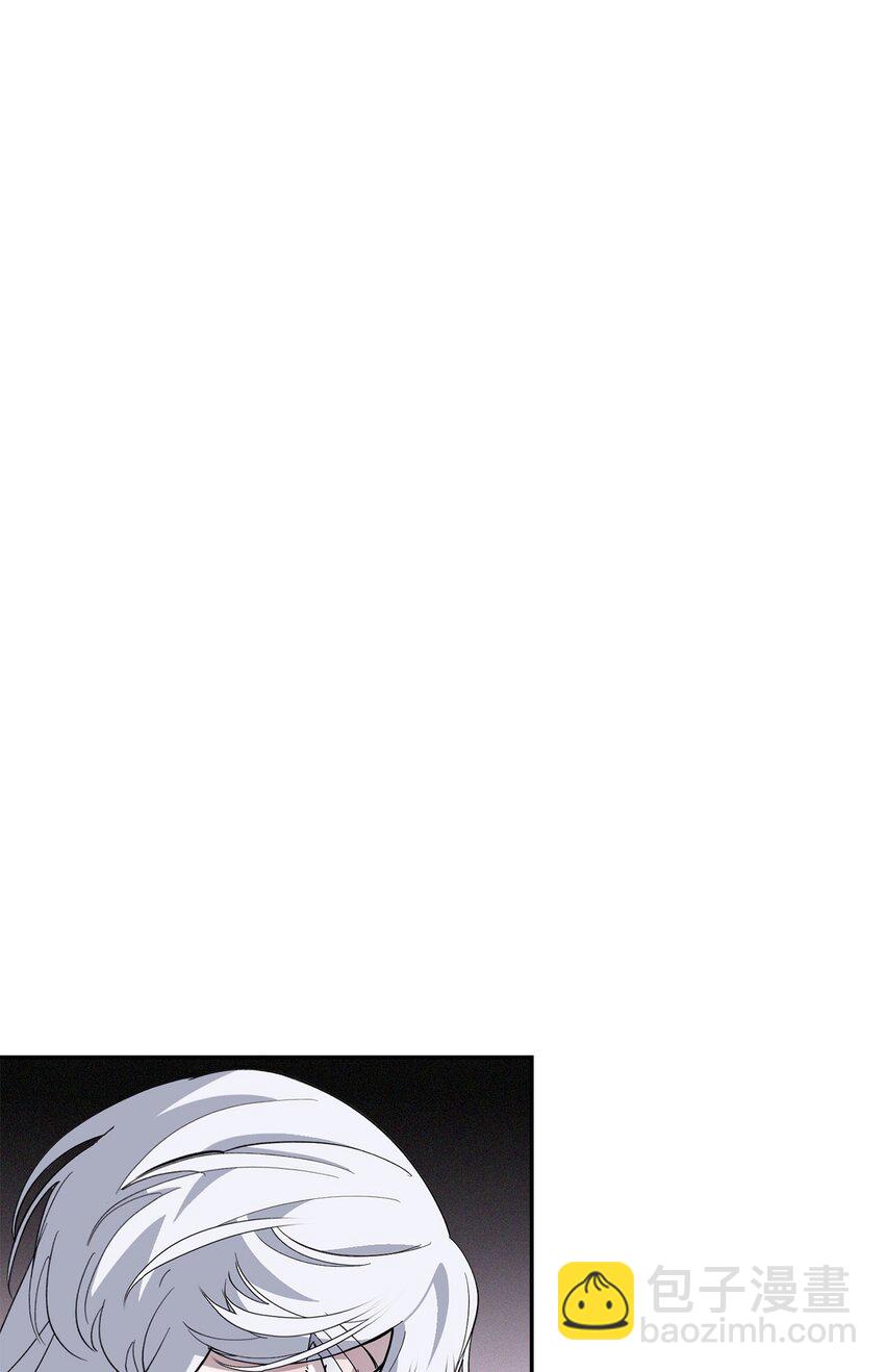 43 无意识的自己(1/3)-第44话