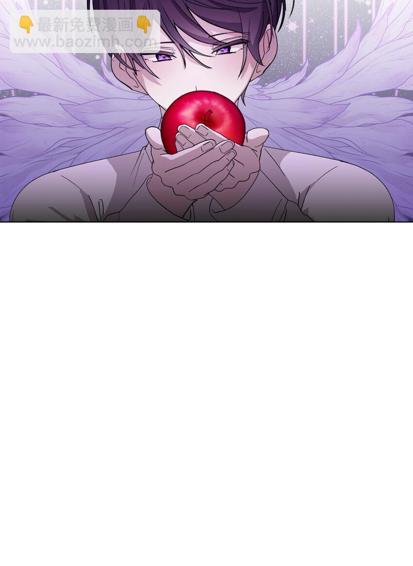 45 诅咒纹(1/2)-第46话