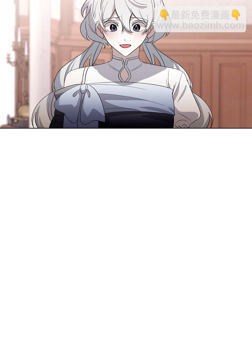 47 撩人不自知(1/2)-第48话