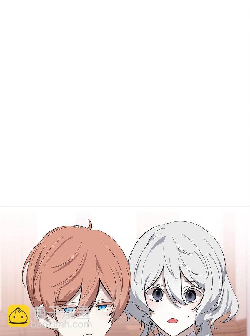 47 撩人不自知(1/2)-第48话