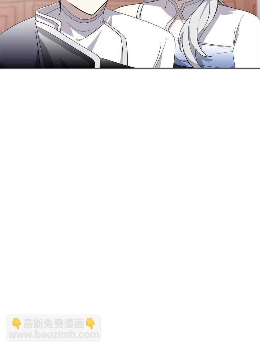 47 撩人不自知(1/2)-第48话