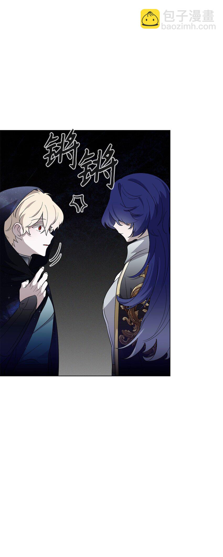 49 天命主角互看不顺眼(1/2)-第50话