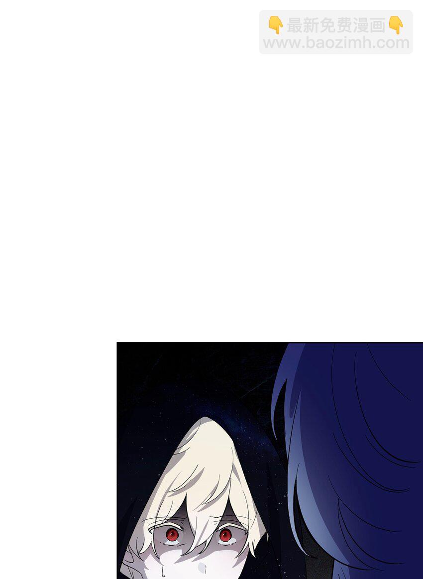 49 天命主角互看不顺眼(1/2)-第50话