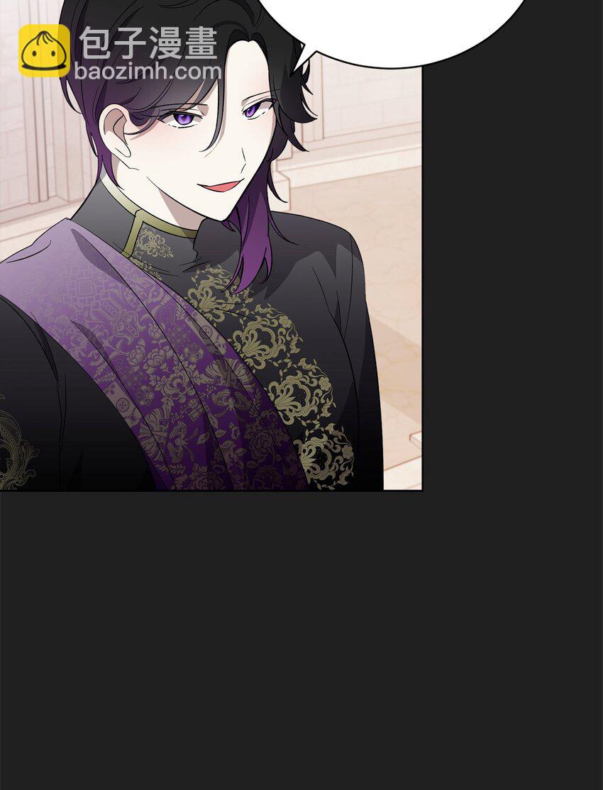 49 天命主角互看不顺眼(1/2)-第50话