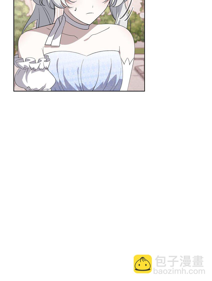 49 天命主角互看不顺眼(1/2)-第50话