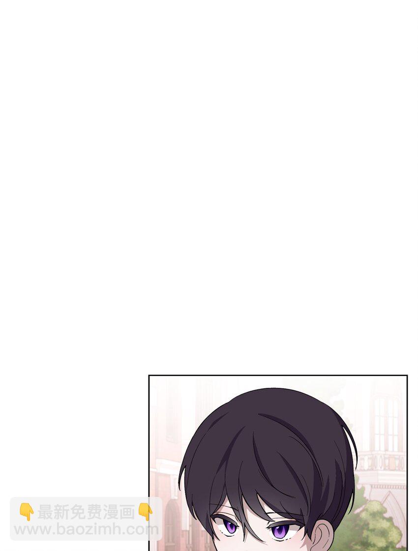 49 天命主角互看不顺眼(1/2)-第50话