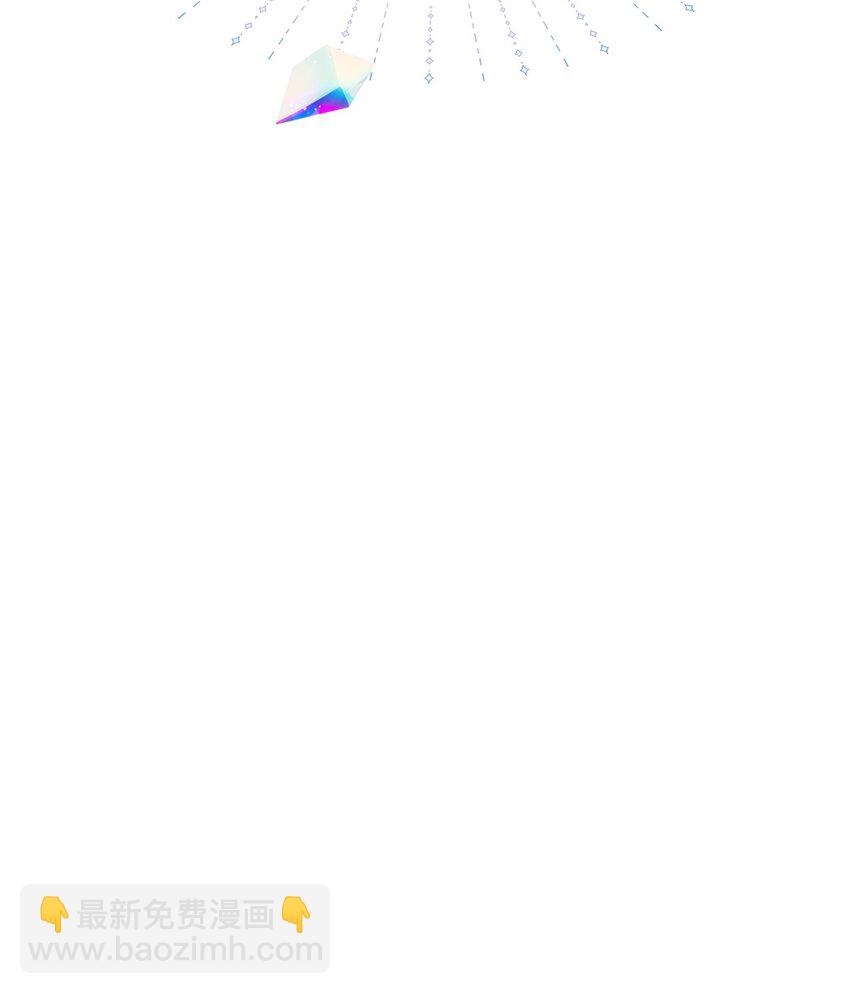 05 拯救自闭小孩(1/2)-第6话