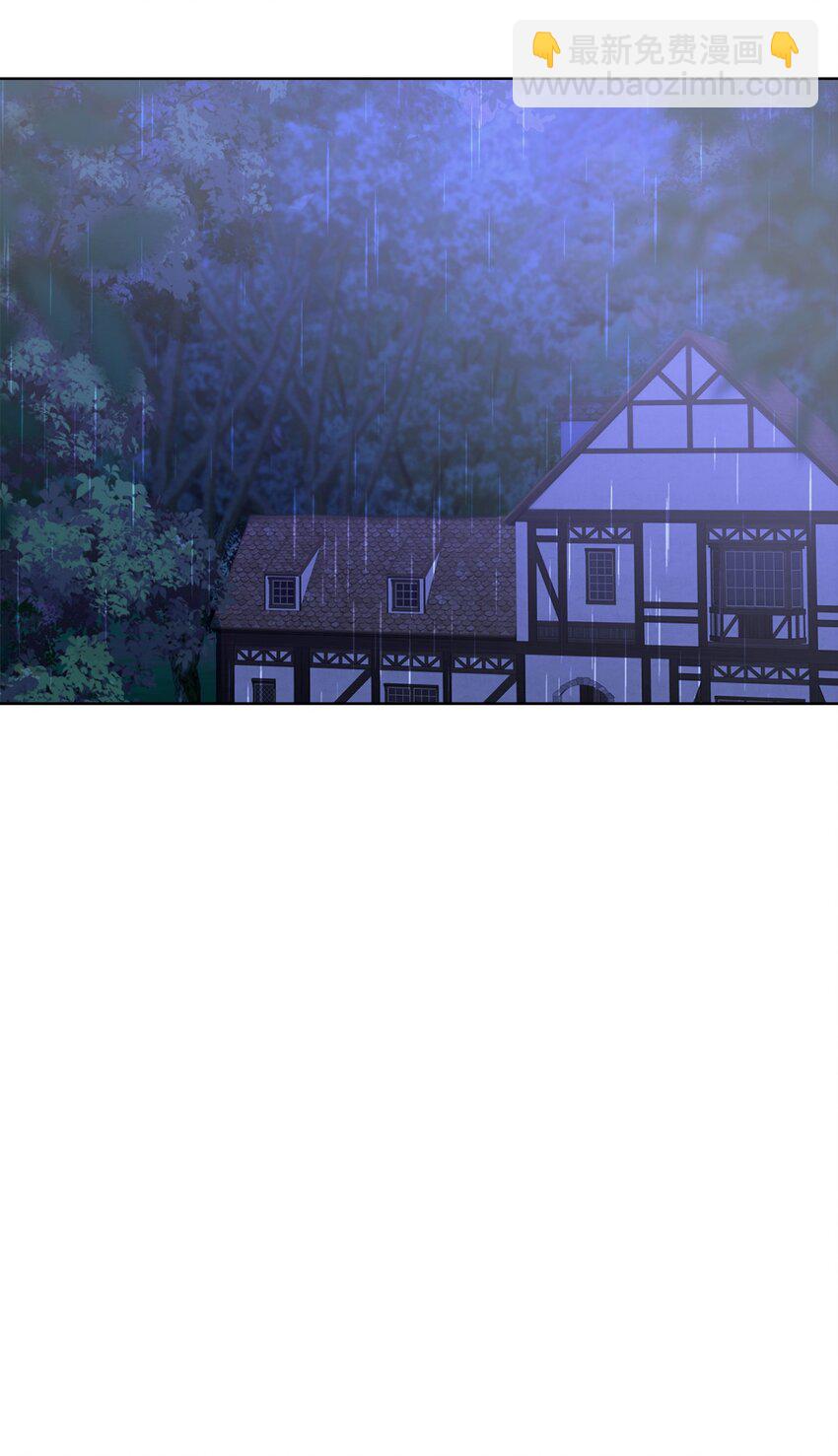 05 拯救自闭小孩(1/2)-第6话