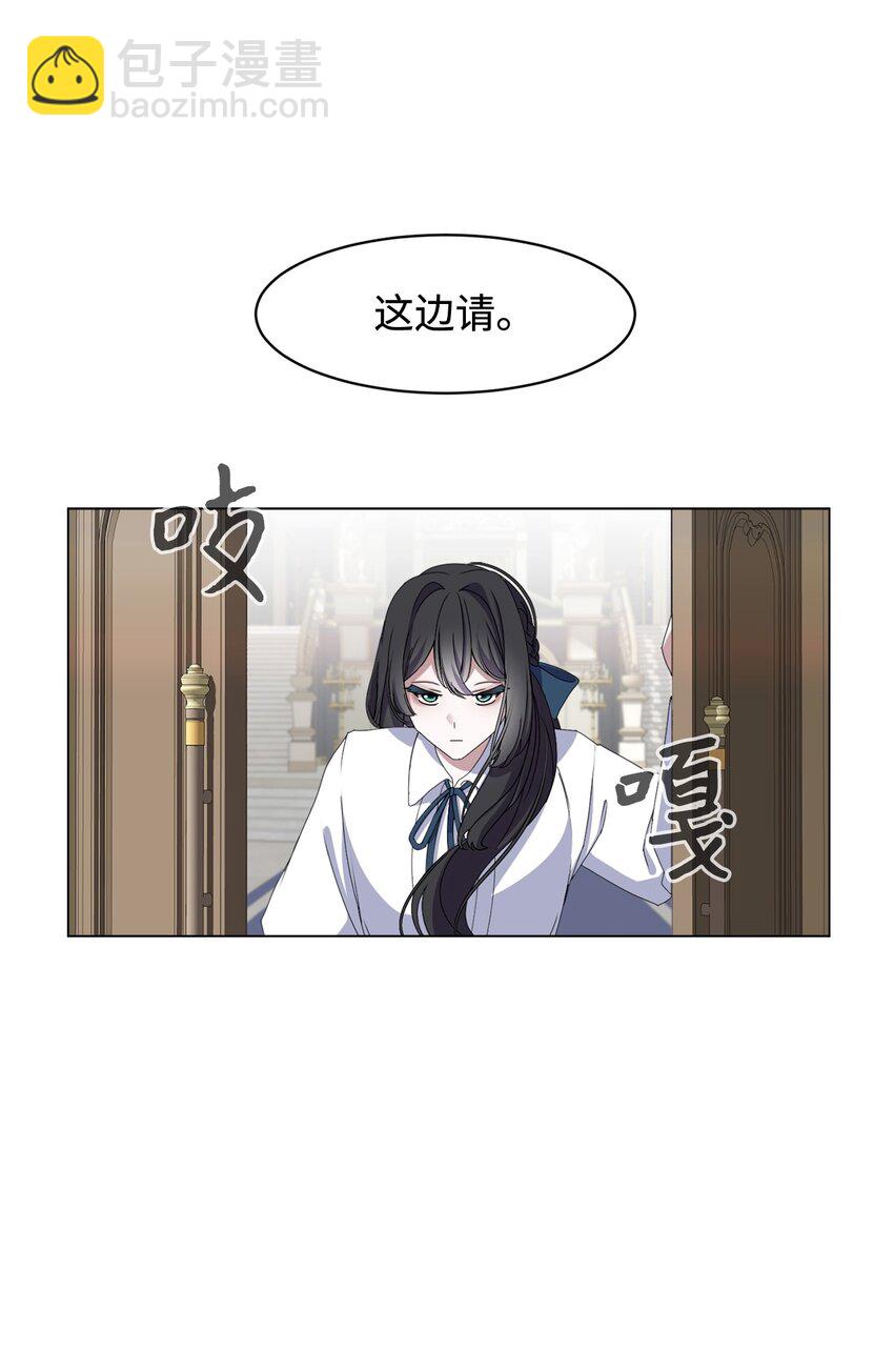 05 拯救自闭小孩(1/2)-第6话