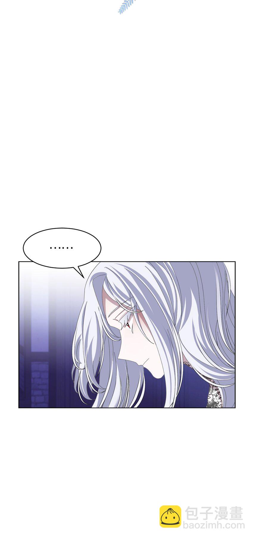 05 拯救自闭小孩(1/2)-第6话