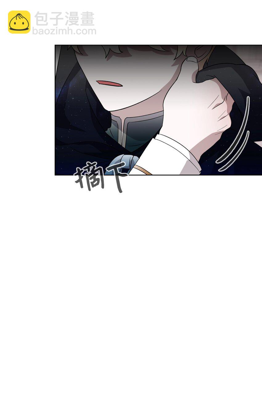 51 你是谁，我是谁(1/2)-第52话